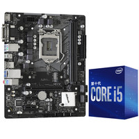 ASRock 华擎 B460M HDV M-ATX主板(intel LGA1200、B460)+酷睿i5-10400 CPU