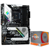 ASRock 华擎 X570 Steel Legend ATX主板（AMD AM4、X570）+AMD 锐龙R9-3900X CPU套装