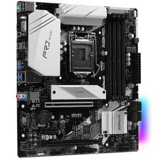 ASRock 华擎 B460M PRO4 MATX主板（intel LGA1200、B460）+英特尔 酷睿i5-10400 CPU套装