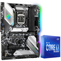 ASRock 华擎 Z490 Steel Legend ATX主板（intel LGA1200、Z490）+英特尔 酷睿i7-10700K CPU套装