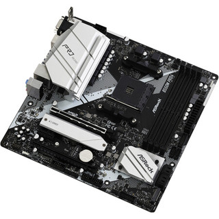 ASRock 华擎 B550M Pro4 MATX主板（AMD AM4、B550）+AMD 锐龙R7-3700X CPU套装