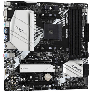 ASRock 华擎 B550M Pro4 MATX主板（AMD AM4、B550）+AMD 锐龙R7-3700X CPU套装