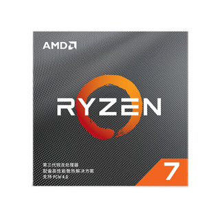 ASRock 华擎 B550M Pro4 MATX主板（AMD AM4、B550）+AMD 锐龙R7-3700X CPU套装