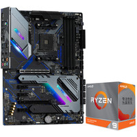华擎(ASRock)X570 Extreme4主板+AMD 锐龙9 3950X 板U套装