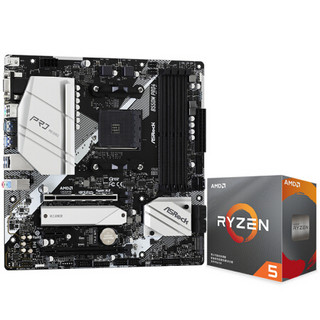 ASRock 华擎 B550M Pro4 MATX主板（AMD AM4、B550）+AMD 锐龙R5-3600 CPU套装