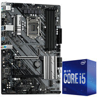 华擎(ASRock)B460 Phantom Gaming 4主板+英特尔(Intel)i5-10400F处理器 板U套装