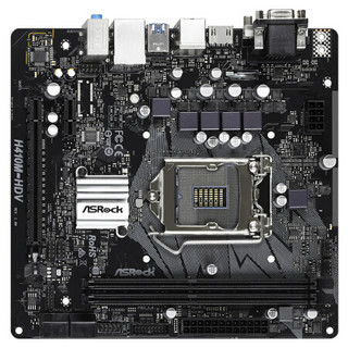 华擎（ASRock）H410M-HDV主板+英特尔（Intel）i3-10100处理器 板U套装