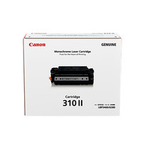 佳能(Canon)硒鼓CRG310 II 大容量黑色(适用LBP3460)
