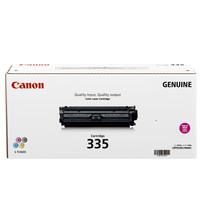佳能（Canon)硒鼓CRG335 M品红（适用LBP843Cx/LBP841Cdn）