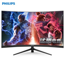 飞利浦 27英寸 165Hz 1ms HDR技术 1500R曲率 115%sRGB广色域 全高清电竞显示器 吃鸡游戏 272M8CZ