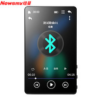 纽曼（Newsmy）A3全面屏蓝牙词典4.0英寸16G内存mp3mp4无损音乐mp5高清视频录音触屏随身听播放器灰色