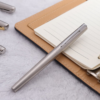 派克（PARKER）定制系列 乔特钢杆白夹钢笔/墨水笔-私人定制