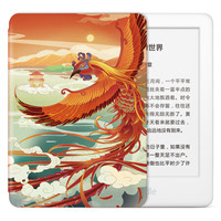 kindle 青春版 6英寸墨水屏电子书阅读器 8GB 白色+吾皇联名版保护套 吾皇万睡套装