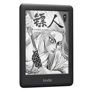 全新 Kindle 电子书阅读器 青春版 4G黑色*青春版保护套-火烈鸟