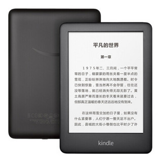 全新 Kindle 电子书阅读器 青春版 4G黑色*青春版保护套-火烈鸟