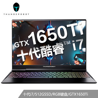 ThundeRobot 雷神 911Air 星战三代 15.6英寸游戏本（i7-10750H、8GB、512GB、GTX1650Ti）