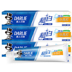 DARLIE 黑人 超白小苏打牙膏 190g*3