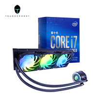 英特尔（Intel）i7-10700K 盒装CPU处理器+雷神360一体水冷CPU散热器套装