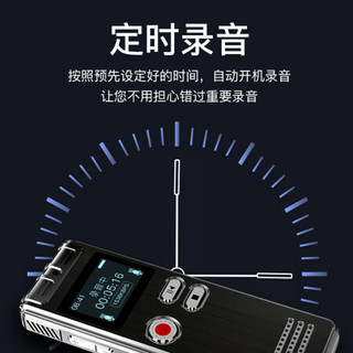 Shinco 新科 64g大容量智能录音笔转文字隐形录音设备 微型便携式专业高清降噪声控远距录音器Q6