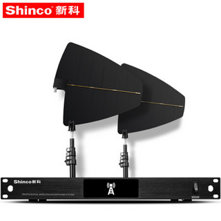 新科 Shinco DY-600 无线麦克风天线信号放大器 专业一拖四 无线话筒天线延长信号增强器