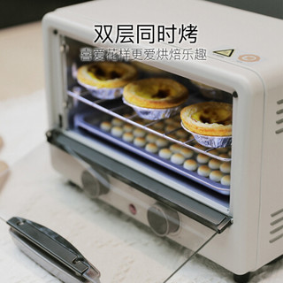 小白熊  电烤箱 迷你家用多功能电烤箱 入门级烘焙烤箱 双行发热10L