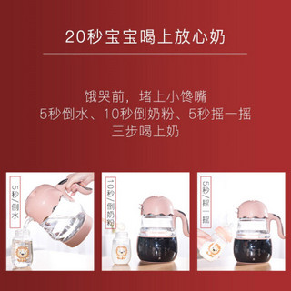 小白熊 恒温调奶器 1.2L 恒温水壶 婴儿冲奶多功能热水壶 HL-0921