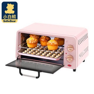 小白熊 电烤箱 迷你家用多功能电烤箱 入门级烘焙烤箱 双行发热9L HL-0925