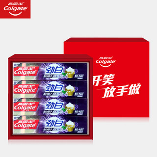 高露洁（Colgate）放开笑放手做牙膏礼盒劲白小苏打牙膏120g×4