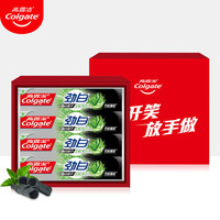 高露洁(Colgate)放开笑放手做牙膏礼盒劲白竹炭薄荷牙膏120g×4