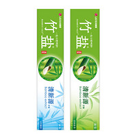 BAMBOO SALT 竹盐 牙膏 清新源110g*3 清新口气 呵护牙龈健康