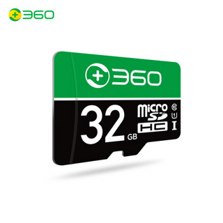 360 视频监控 摄像头 专用Micro SD存储卡TF卡 32GB Class10