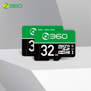 360 视频监控 摄像头 专用Micro SD存储卡TF卡 32GB Class10