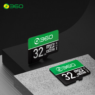 360 视频监控 摄像头 专用Micro SD存储卡TF卡 32GB Class10