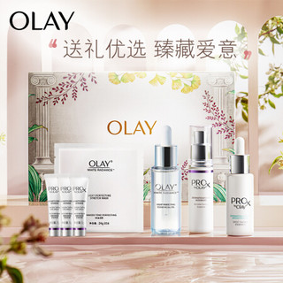 玉兰油（OLAY）prox小白瓶护肤品套装礼盒(ProX精华液+超A瓶A醇精华礼盒内赠面膜+精粹油+眼霜) 紧致淡纹