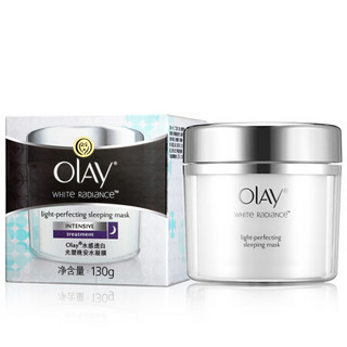 玉兰油 OLAY 水感透白亮肤睡眠面膜130g（新老包装随机发送）又名：OLAY 水感透白光塑晚安水凝膜130g