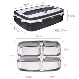 拜杰（Baijie）304不锈钢饭盒单层四格餐盒注水加热保温饭盒学生便当盒配餐具 黑白色 FH-06
