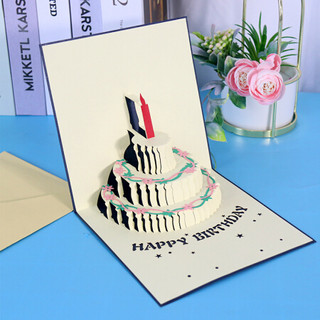 拜杰 贺卡 创意生日礼品卡情人节礼物表白留言卡明信片信封 蓝色3D立体生日蛋糕贺卡 LP-28