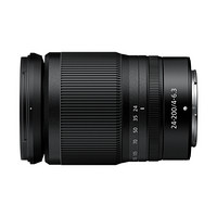 Nikon 尼康 尼克尔 Z卡口镜头 尼康Z系列微单相机镜头 Z24-200mm f/4-6.3 VR镜头