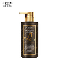 欧莱雅（LOREAL）奇焕精油锁色炫亮润发乳(适合亚麻棕发色)  440ml