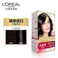 巴黎欧莱雅 L'OREAL PARIS欧莱雅（LOREAL）卓韵霜护发染发霜＃1（自然黑色）