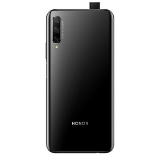 HONOR 荣耀 9X PRO 4G手机 8GB+128GB 幻夜黑