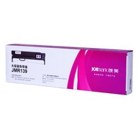 映美(Jolimark)JMR139 映美原装针式打印机色带盒架耗材 适用: FP-575//690K/CFP-820系列