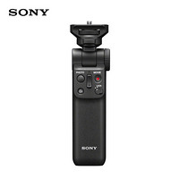 SONY 索尼 GP-VPT2BT 无线蓝牙相机手柄 多功能拍摄手柄