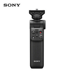 SONY 索尼 GP-VPT2BT 無線藍牙多功能拍攝手柄 桌面三腳架 手持vlog手柄 黑色