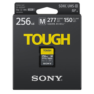 SONY 索尼 M系列 SF-M256T SD存储卡 256GB（UHS-II、V60、U3）
