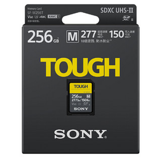 SONY 索尼 M系列 SF-M256T SD存储卡 256GB（UHS-II、V60、U3）