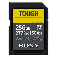 SONY 索尼 M系列 SF-M256T SD存储卡 256GB（UHS-II、V60、U3）