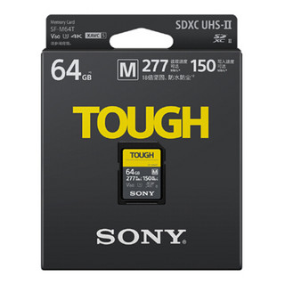 SONY 索尼 SF-M128T SD存储卡 64GB（UHS-II、V60、U3）