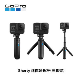 GoPro HERO8 Black 4K运动相机 Vlog数码摄像机 京东定制旅拍礼盒（含Shorty支架+双充+64G卡）