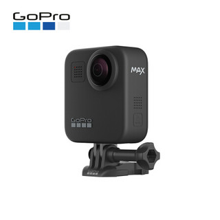 GoPro MAX 360度全景运动相机 Vlog数码摄像机 定制续航礼盒（含Grip支架+双充+64G卡）